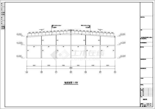 【南昌】某公司钢结构工程CAD（共7张）-图一