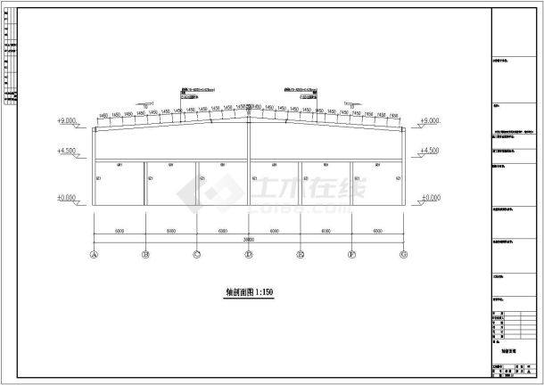 【南昌】某公司钢结构工程CAD（共7张）-图二