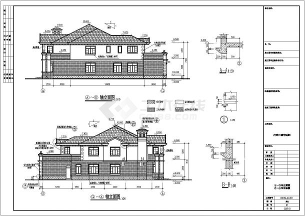 某地小型A栋别墅建筑设计图（共6张）-图二