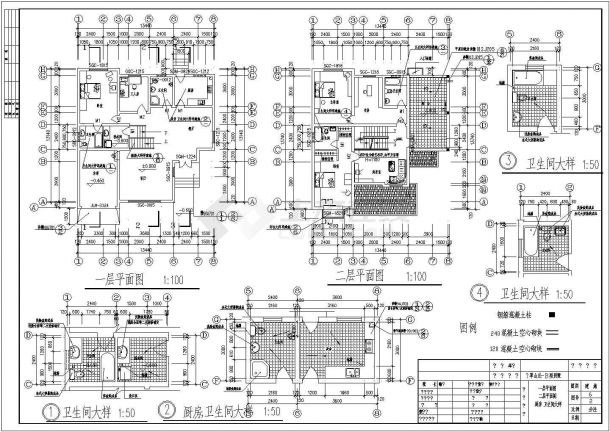 翡翠山庄别墅全套建筑施工CAD设计图纸-图二
