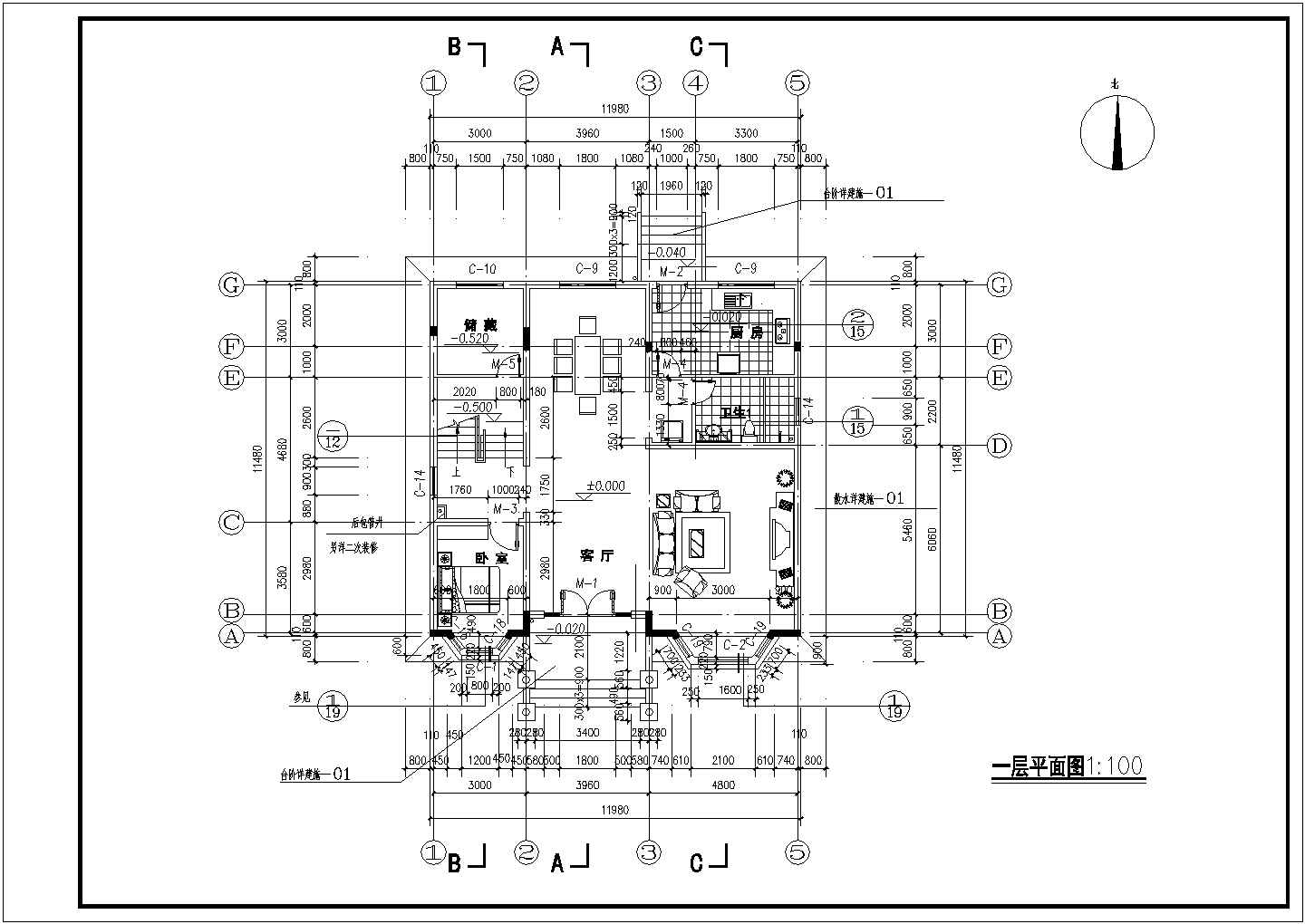 某独立小住宅建筑设计施工图（全套）