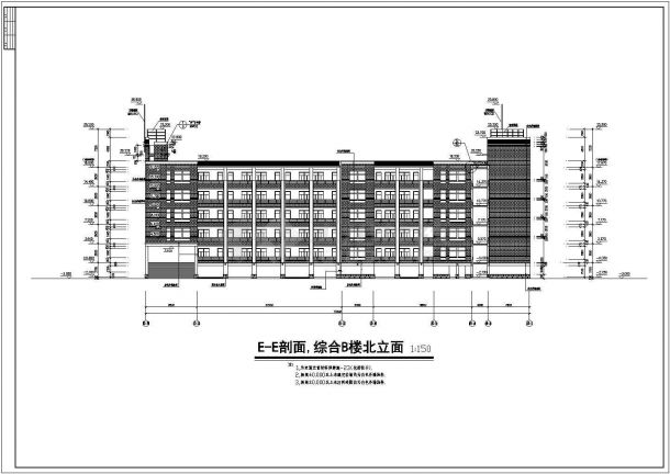某中学教学楼综合楼建筑设计CAD图（标注详细）-图二