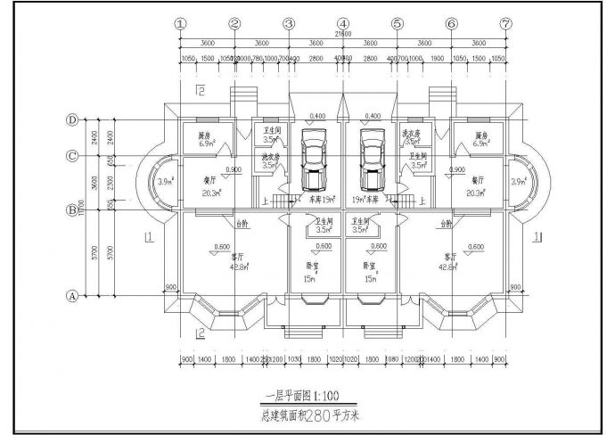 怡景园连体别墅建筑设计图纸（含效果图）_图1