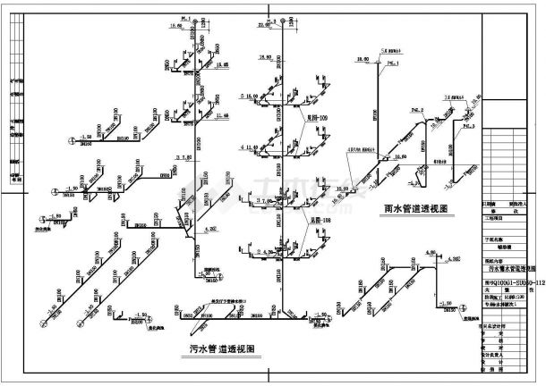 某辅助楼给排水建筑布置参考方案-图二