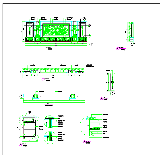 办公楼和宾馆类装修设计CAD图纸_图1