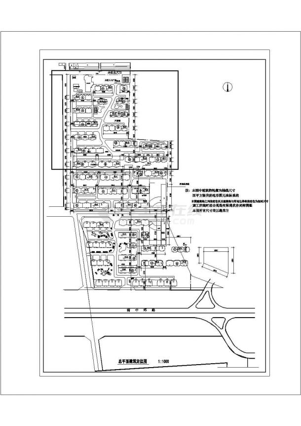 【四川省】某地小区定位施工平面图-图一