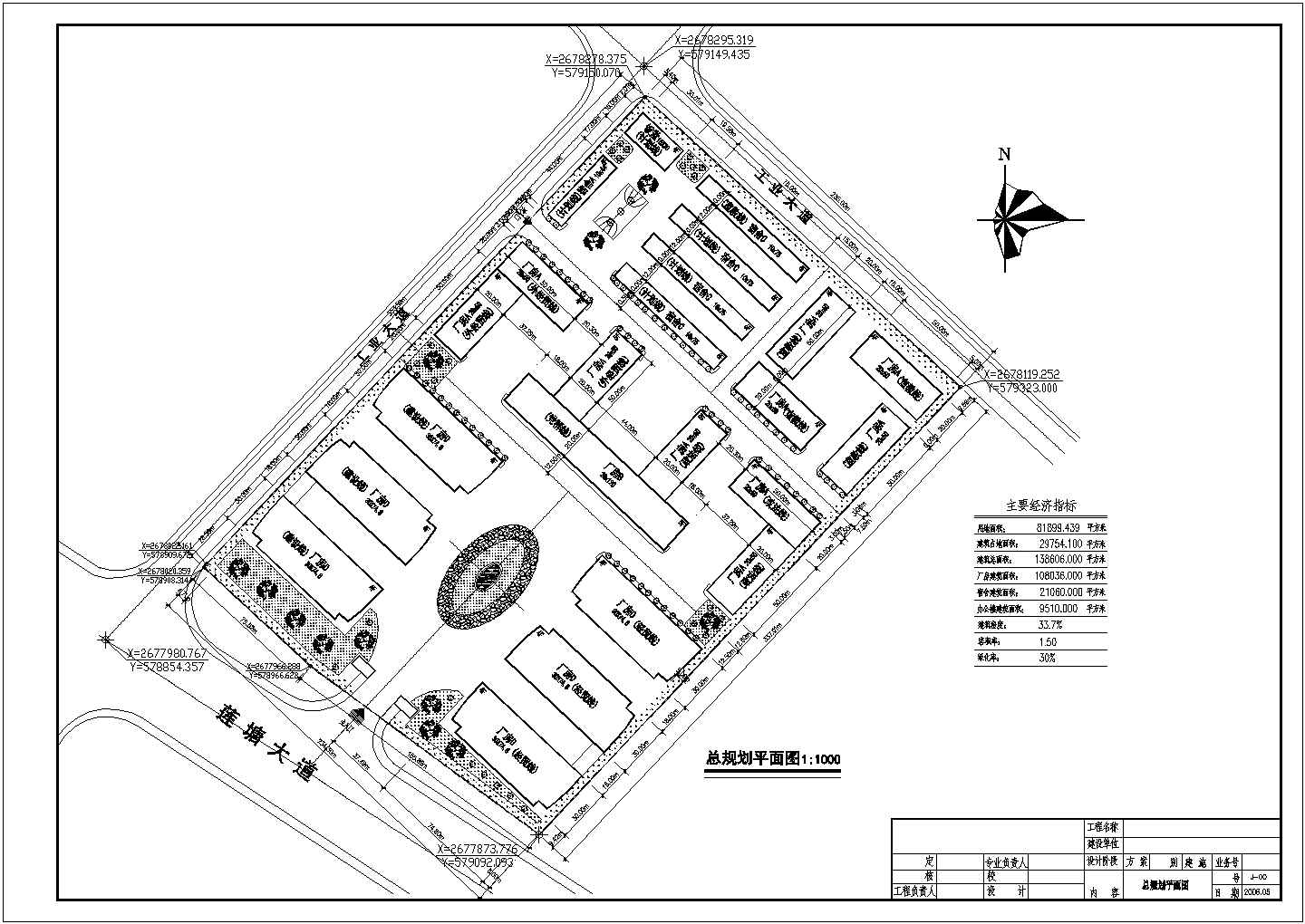 【江苏】某地住宅总设计规划平面图