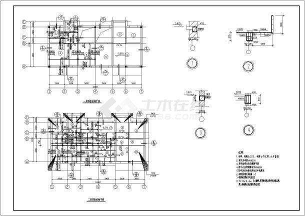 办公别墅全套建筑设计CAD施工图纸-图一