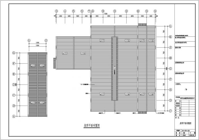 某公司投资钢结构厂房设计图（共12张）_图1