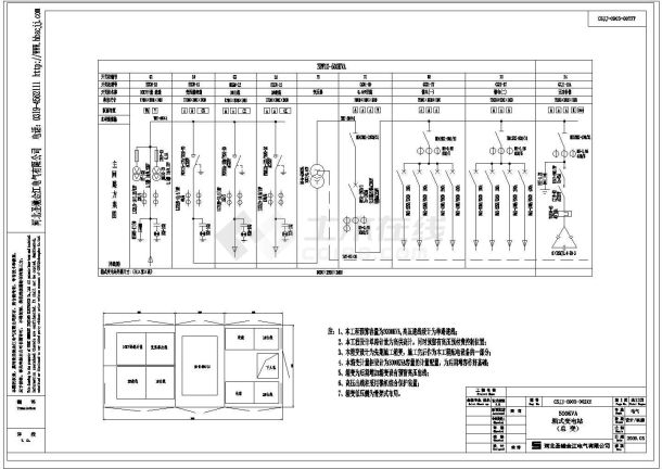 500KV箱式变电站cad施工设计图-图一