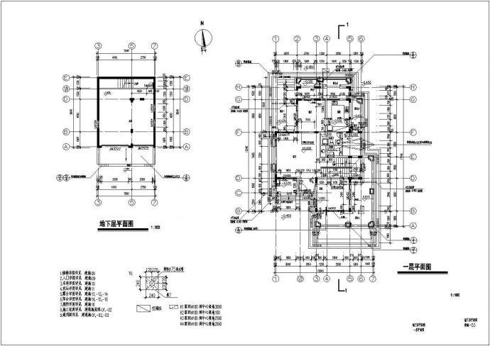 一套完整的别墅建筑结构设计CAD施工图_图1