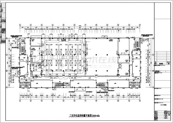 [四川]电子科研楼空调通风设计施工图（含净化空调系统）-图二