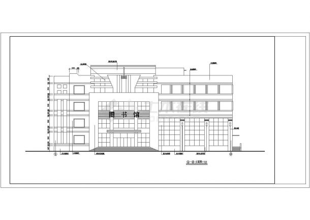 某学校图书馆建筑全套施工设计CAD图-图二