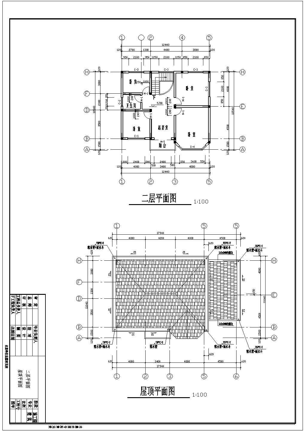 三层独栋别墅砖混结构设计施工图纸