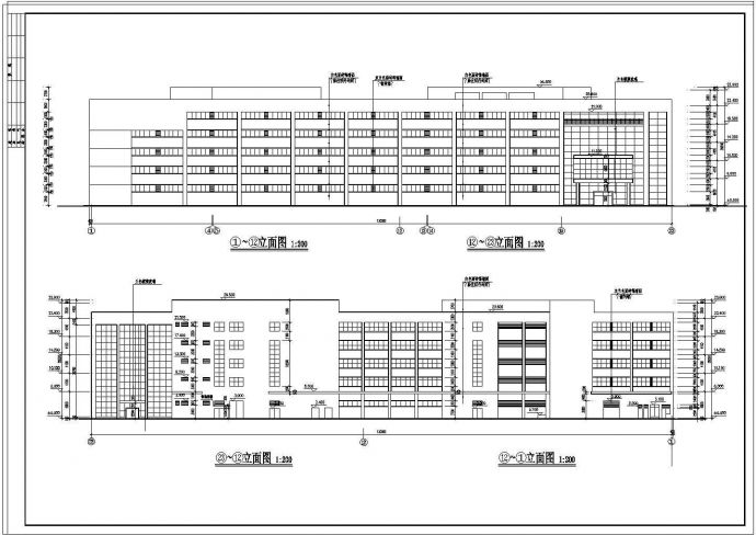 某有限公司生产大楼建筑施工图（共10张）_图1