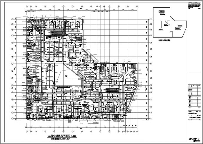 [南京]大型购物中心暖通空调设计施工图_图1