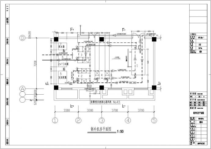 【广东】某地居委综合楼空调设计图纸_图1