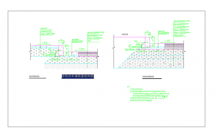 某地路面结构节点构造详图CAD图纸_图1