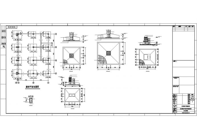 门式刚架结构压力容器生产车间及气瓶检验车间结构施工图（含建筑图）_图1