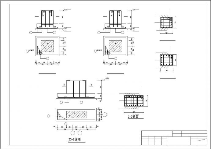 32.5m跨钢结构单层厂房施工图_图1