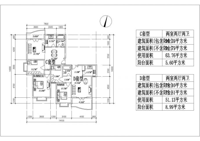 某小高层住宅建筑设计方案图纸_图1