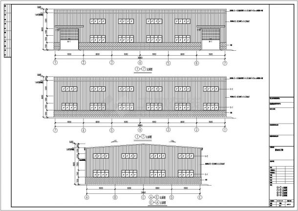 【泉港】某公司钢结构工程设计图（共10张）-图一