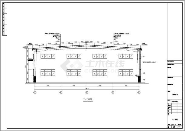 【泉港】某公司钢结构工程设计图（共10张）-图二