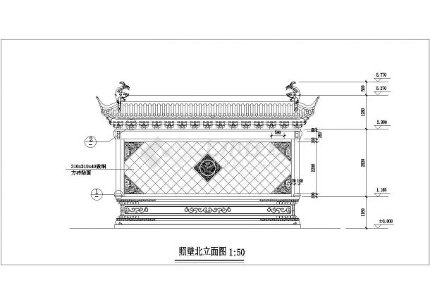 照壁设计建筑施工图（含设计说明）-图一