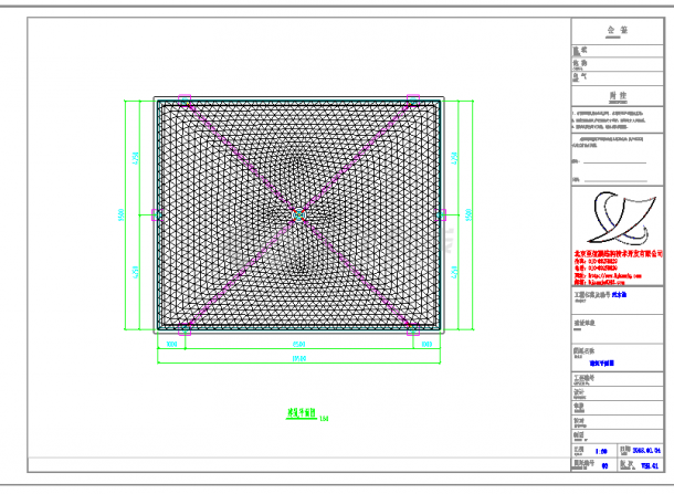 污水池反吊膜CAD规划参考图-图二