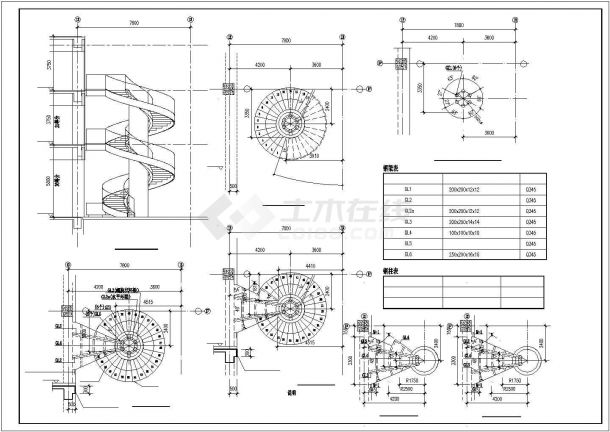 某钢旋转楼梯结构节点构造设计施工CAD图纸-图二