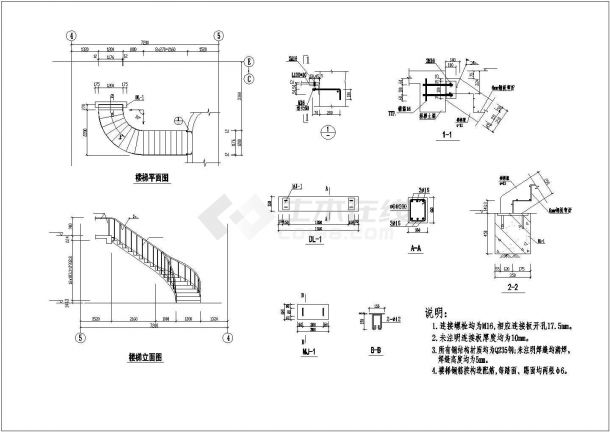 某钢结构圆弧楼梯节点构造设计施工CAD图纸-图一