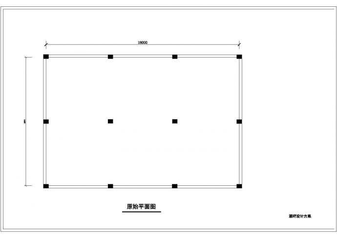 青岛市某酒吧设计装修施工CAD布置图_图1
