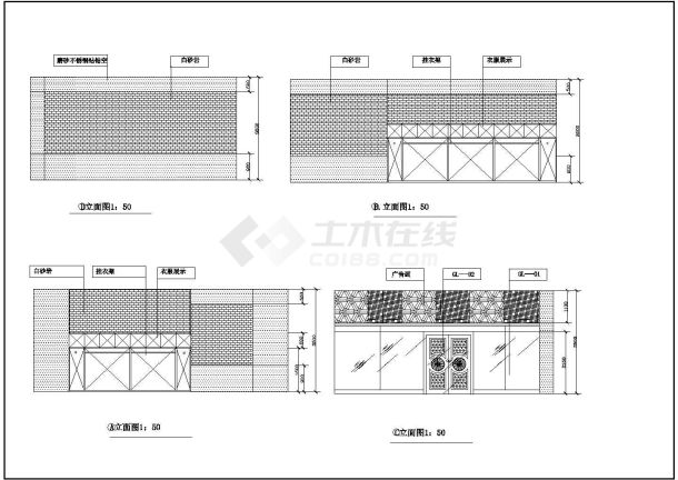 某四星酒店大堂的详细建筑设计施工图-图一