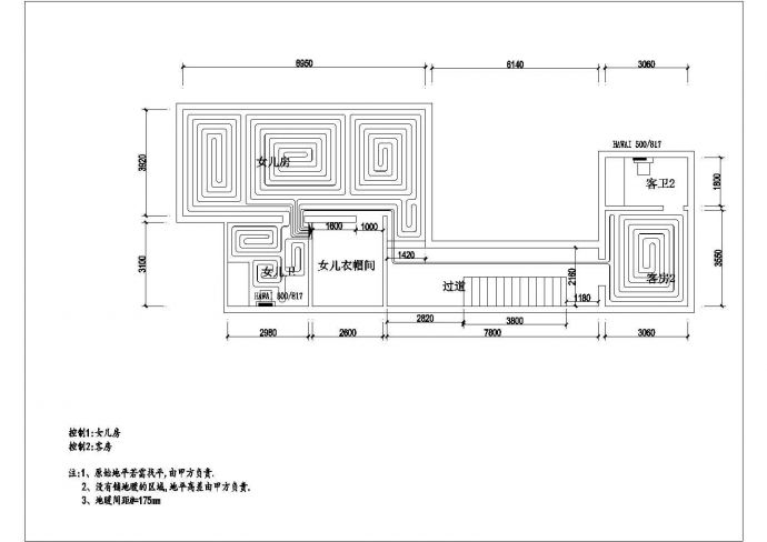 [成都]别墅低温辐射采暖系统设计图_图1