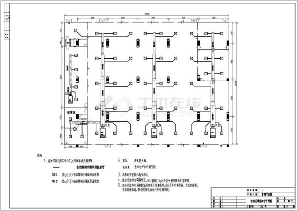 【深圳】某大型厂房净化空调布置设计图纸-图二