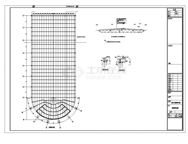 安徽省网架结构游泳馆屋面结构施工图CAD规划详图-图一