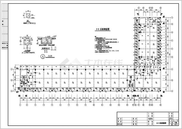 L形宿舍建筑设计方案图（含图纸目录）-图一