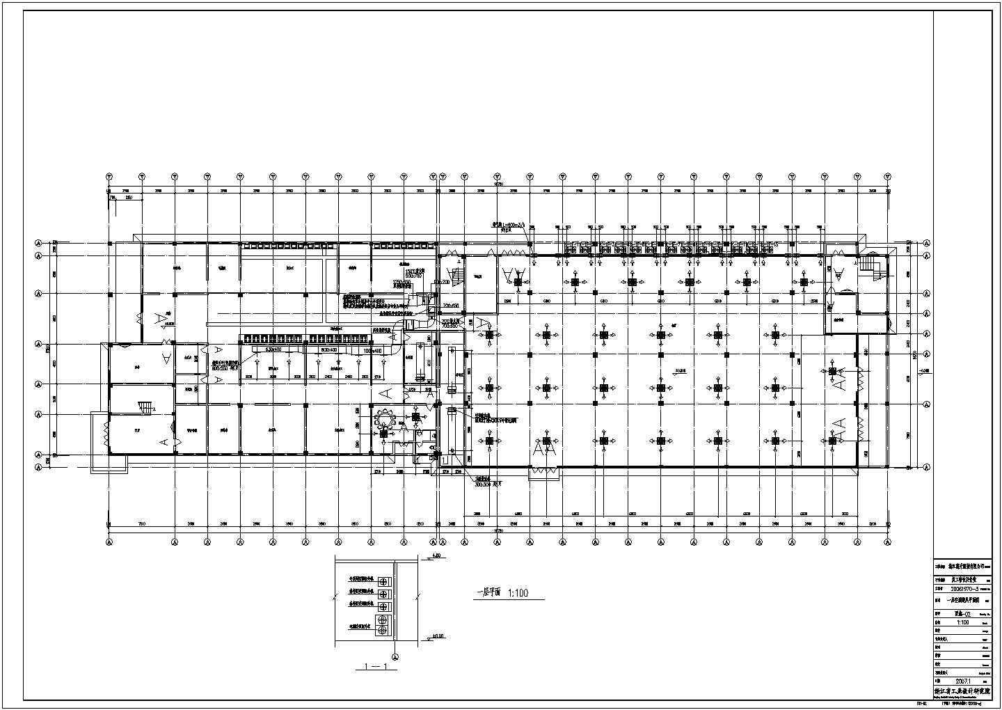 某服饰公司食堂和研发中心多联机空调系统cad设计施工图