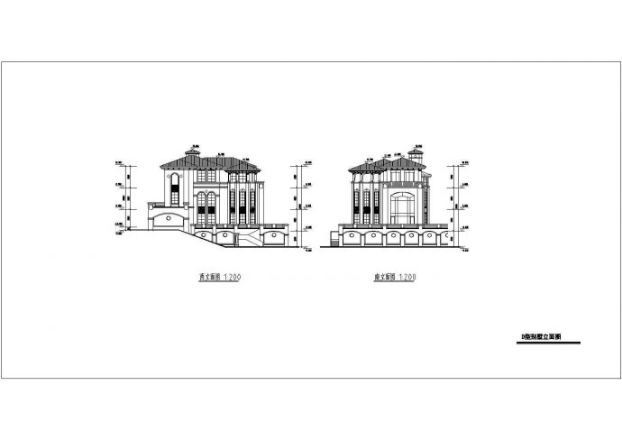 某3层独栋欧式别墅设计图纸（共5张）_图1