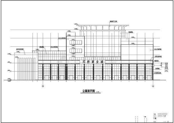 某邓桥商业城的详细建筑设计施工图-图一