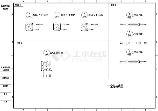 某自来水厂GGD2柜全套图纸-图二