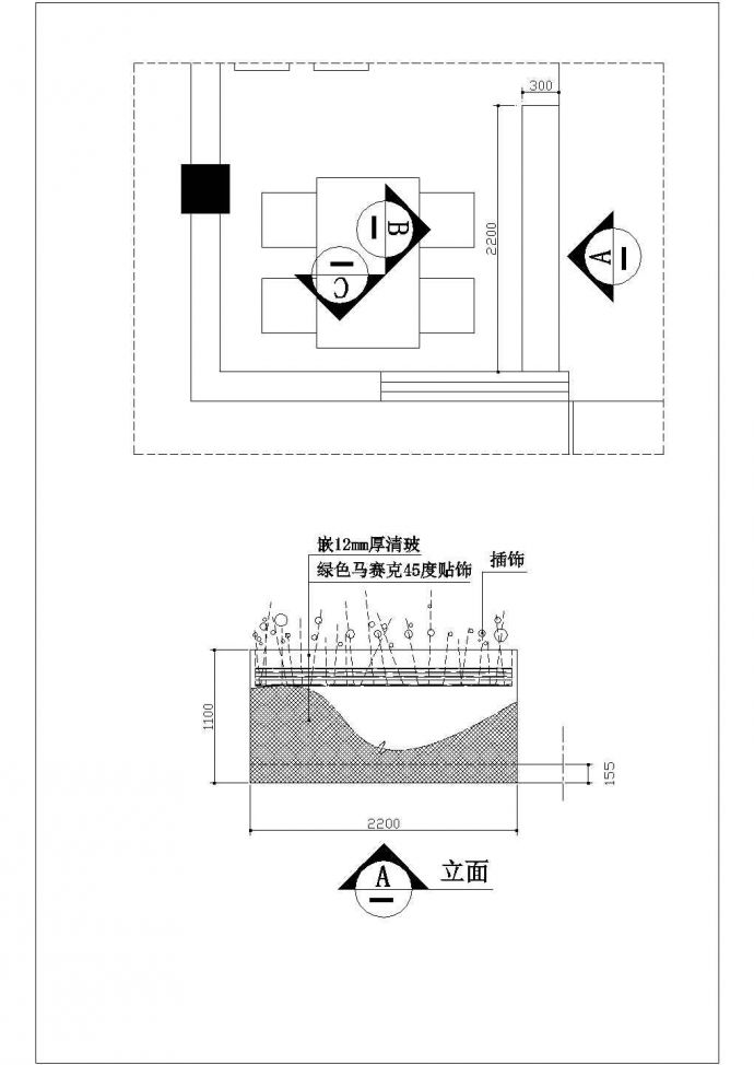 某地小型火锅店装修设计方案图（共24张）_图1