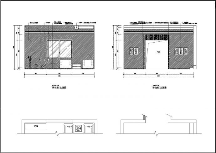 一套别墅设计方案立面建筑图（共21张）_图1