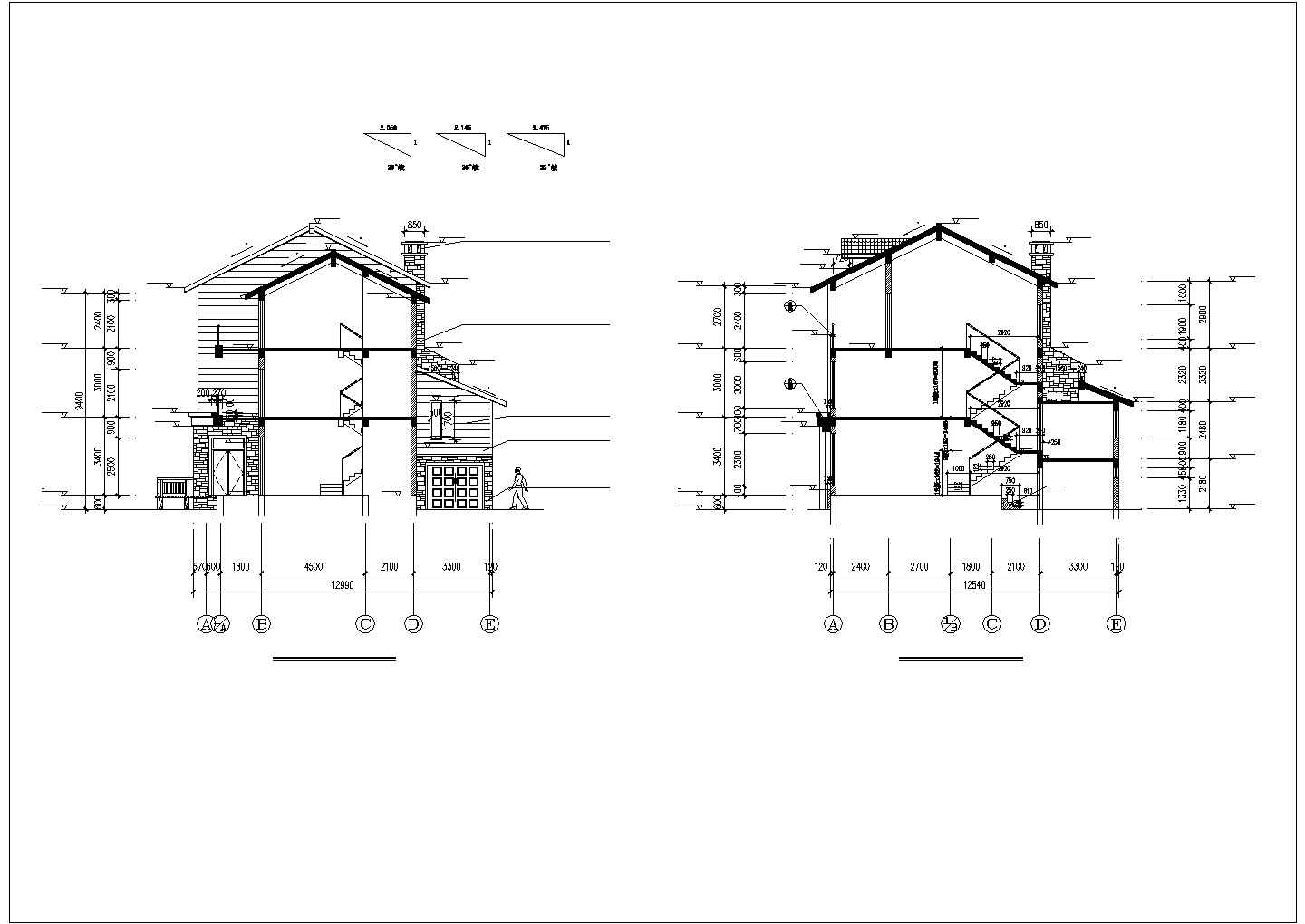 一套大型别墅方案建筑图纸（共8张）