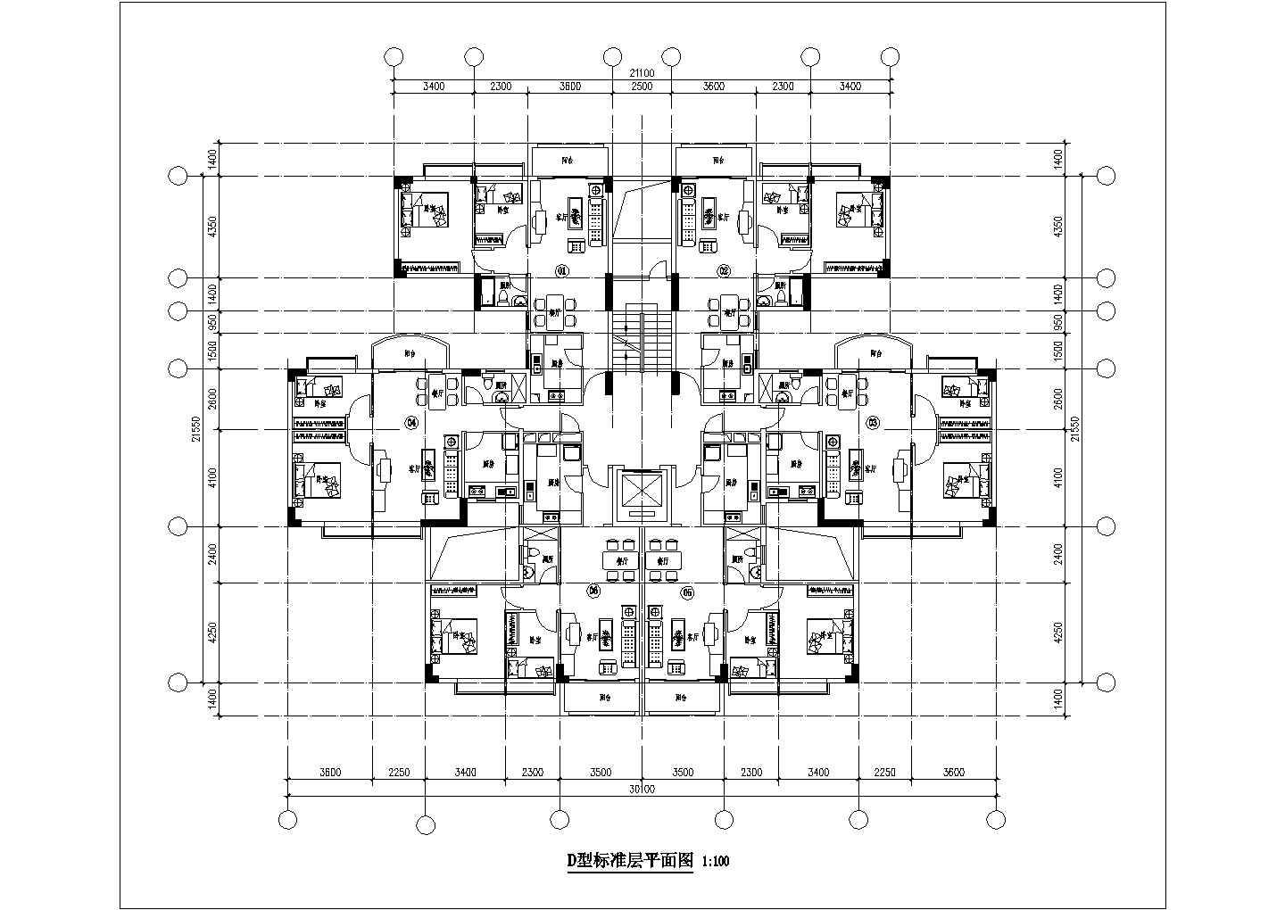 【广州】雅居乐住宅建筑专业设计户型图