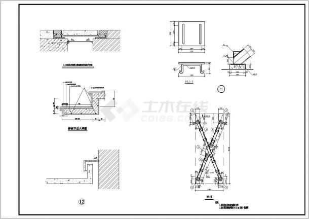 钢结构楼梯施工图（含钢结构设计说明）-图二