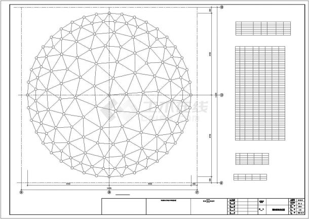 某半球形网壳焊接球网架钢结构设计图-图二