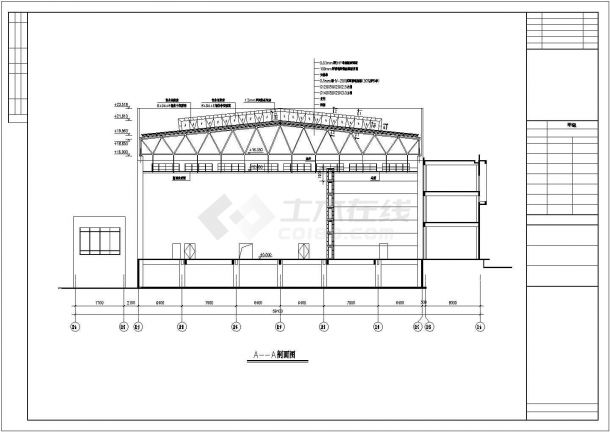 某钢网架屋面及舞台栅顶结构施工图