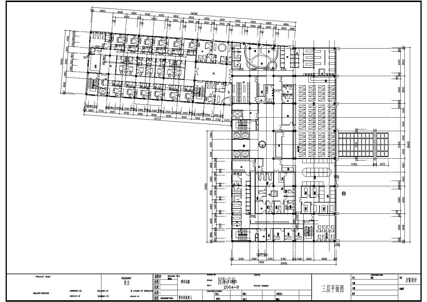 某地国际广场的详细建筑施工平面图