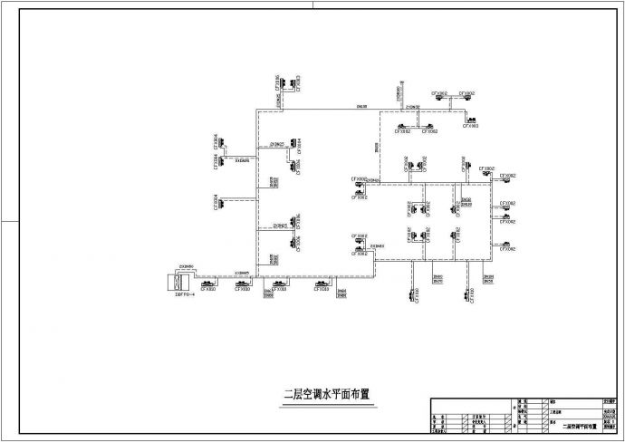 某休闲中心建筑楼整套中央空调系统设计图_图1